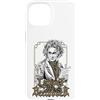 Leggende della storia Custodia per iPhone 15 Ludwig van Beethoven
