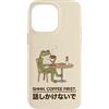 Shhh Retro Anime Frog & Introvert Coffee Custodia per iPhone 14 Pro Max Coffee First Frog Arte giapponese introverso