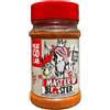 Angus & Oink Rub Master Blaster 200 Gr - Angus & Oink