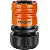Claber Raccordo da 5/8" - Claber