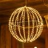 Lotti Importex Sfera Ø30cm 3D Copper Metallo Marrone Ripiegabile 500 MicroLED CLASSIC 1,5mm - Lotti Importex