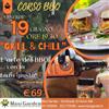 Corso Bbq Venerdì 19 Giugno dalle 19:30 "GRILL & CHILL" L'arte del bbq con la birra giusta!