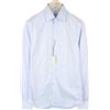 Suitsupply Camicia Uomo 38L Azzurra Extra Slim Fit Cotone Puro Twill Elegante