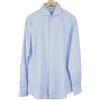 Suitsupply Camicia Uomo 43/17 Extra Slim Blu Cotone Puro Formale Classico
