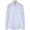 Suitsupply Camicia Suitsupply Uomo 41L/16L Slim In Cotone Puro A Righe Blu Maniche Lunghe