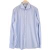 Suitsupply Camicia Uomo 45-7/17 3/4L Extra Slim Blu Cotone Collo Cutaway Formale