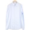 Suitsupply Camicia SUITSUPPLY Uomo 47L/ 18 1/2L Cotone Mélange Slim Fit Formale Striata Blu