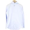 Suitsupply Camicia SUITSUPPLY Uomo 37/14 1/2 Extra Slim Blu 100% Cotone Collo Cutaway