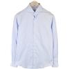 Suitsupply Uomo Camicia 37/14 1/2 Luce Blu Extra Slim Formale Cotone Cutaway