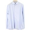 Suitsupply Uomo Camicia 44/17 1/2 Extra Slim Blu Puro Cotone Manica Lunga