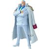 Banpresto - Figura Monkey D Garp z Serii Grandline DXF 20cm - One Piece