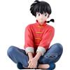 Banpresto Ranma 1/2 Ranma Saotome figura 14 cm