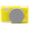 CWONCONGOIN Protezione Sostitutiva per Fotocamera Custodia Protettiva in Silicone Morbido per for Canon EOS M200