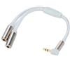 SHANFEILU Cavo adattatore splitter a Y per cuffie stereo da 3,5 mm, 20 cm | Cavo splitter a Y da 3,5 mm da 1 maschio a 2 femmina, placcato oro a 90 gradi, 20 cm, per PC, giochi, tablet, laptop, MP3