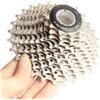 Giveduno Cassetta per Bicicletta, Bici a Ruota Libera da Strada con Cassetta 8-12 velocità 11-23T a 11-32T