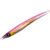 Marchfunny Glow UV Iron Plate Lure 150g realistica pesce (verde 60g)