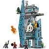 LEGO Avengers: Doomsday Nuova torre degli Avengers