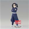 Banpresto Gadget - Demon Slayer: Banpresto - Aoi Kanzaki Ver. B Vol. 23 (Kimetsu No Yaiba)