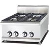 Ristoattrezzature Modello: 122330003100,Cucina 4 fuochi professionale a gas potenziata da banco appoggio con fiamma pilota e accensione piezoelettrica 60x65x48cm