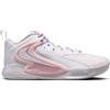 Nike Zoom Hyperset 2 SE White/Artic Pink/Hyper Pink/White