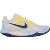 Nike Hyperspeed Court 2 SE Coconut Milk/Diffused Blue/Hydrogen Blue