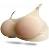 CLSSLVVBN Forme del seno regolabili in silicone Reggiseno protesico traspirante con tette finte Reggiseno push-up rimovibile con coppa A-D per crossdresser, Colore della pelle, Coppa Donne/C