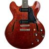 Seventy Seven Japan Exrubato STD JT 2021 - Rosso Invecchiato | Rosso Invecchiato - molto buono
