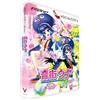 Internet VOCALOID 4 Library area audio software UNA PC produzione musicale testato Gia...