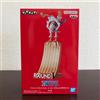 Banpresto FigLife Monkey D. Rufy Gear 5 Vol.2 Special Version Figure One Piece