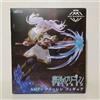 Taito Figura Taito Frieren AMP+ al funerale