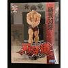 SEGA Baki the Grappler Luminasta Figure Hanma