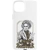 Leggende della storia Custodia per iPhone 15 Plus Ludwig van Beethoven