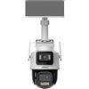 DAHUA 2X3MP PT WizColor IPC-PTS2649C-3E3Z-4GB20 4G Solar IP Camera