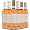 Tenuta Sant'Antonio Veneto IGT Rondinella Scaia Rosato 2025 Box da 6 bottiglie