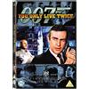 MGM You Only Live Twice (DVD) Charles Gray Tsai Chin Mie Hama Teru Shimada Karin Dor