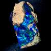 AK GEMS AND JEWELLERY Etiope Opal, Naturale Fuoco Opal gemstone Grezzo, Nero Crudo 9.5 KT 20x11 MM