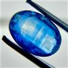 AK GEMS AND JEWELRY Kyanite Naturale Sfaccettata Blu Ovale 2 Carati 8x5 mm Pietra Gemma