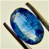 AK GEMS AND JEWELRY Gemma Naturale Kyanite Smeraldo Zaffiro Blu Sfaccettata Oval 1.55 Ct 18x5 mm