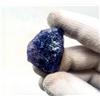 AK GEMS AND JEWELLERY Iolite Crudo, Naturale Big Iolite Grezzo, Loose Ioite Gemma 135 KT 34x32x26 MM