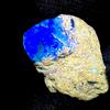 akgemsandjewellery_786 Opale Di Fuoco, Opale Nero Etiope Grezzo, Opale Naturale Grezzo 10.5Ct 21x17 Mm
