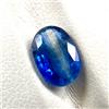 AK GEMS AND JEWELRY Kyanite Sfaccettata Naturale Blu, Gemma Ovale 1,60 Ct 8x5 mm Per Gioielli