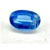 Blu Kyanite Sapphire Gemma, Naturale Cianite Taglio loose gemstone 1.15 KT 7x5mm