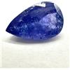 Gemma Di Tanzanite Viola, Tanzanite Naturale Facettata Sciolta 3.2Ct 12x7mm