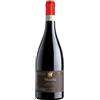 Musella Amarone della Valpolicella DOCG 2021 - Musella - 0.75L