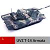 Panzerkampf 12166PA 1/72 UVZ T-14 Armata Russian Army, Russia