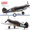 Panzerkampf 1:72 14623LC Curtiss P-40B Warhawk Flying Tigers 2nd PS Panda Bears