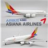 Ali JC JC Wings 1/400 XX40051 Airbus A380 Asiana Airlines HL7626 con antenna