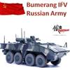 Panzerkampf 1:72 12221PA MIC VPK-7829 Bumerang IFV (Object K17) Russian Army