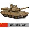 Panzerkampf 12186PC 1/72 Norinco Type 59D Tank, PLA, Cina