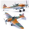 Panzerkampf Legion Models 1/72 14629LF Ilyushin Il-2 Sturmovik Soviet Air Force VT Aleksuhin